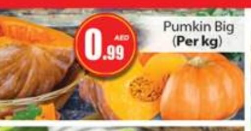 Pumkin available at Gulf Hypermarket LLC in UAE - Ras al Khaimah