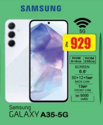 SAMSUNG available at Gulf Hypermarket LLC in UAE - Ras al Khaimah