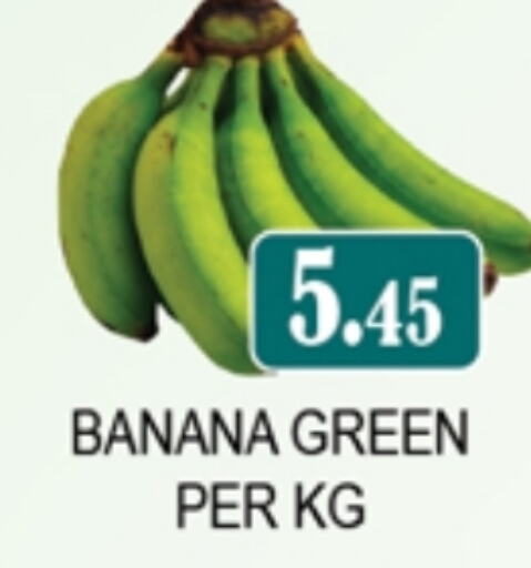 Banana Green available at Zain Mart Supermarket in UAE - Ras al Khaimah