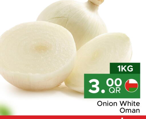 Onion from Oman available at Family Food Centre in Qatar - Al Wakra