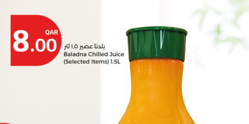 available at City Hypermarket in Qatar - Al-Shahaniya