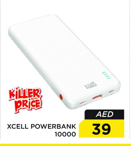 XCELL Powerbank available at Nesto Hypermarket in UAE - Sharjah / Ajman