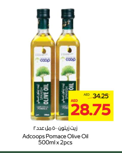 Olive Oil available at Abu Dhabi COOP in UAE - Abu Dhabi