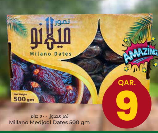 available at Paris Hypermarket in Qatar - Al Khor