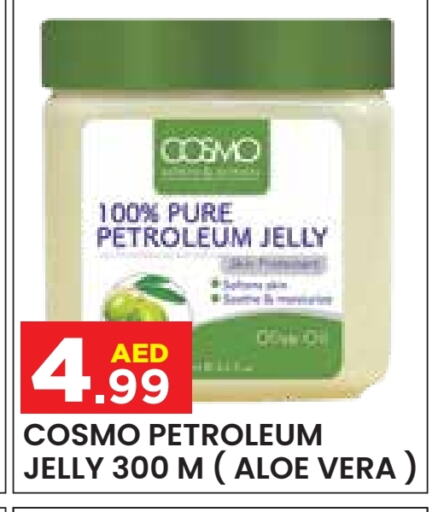 Petroleum Jelly available at Baniyas Spike  in UAE - Abu Dhabi