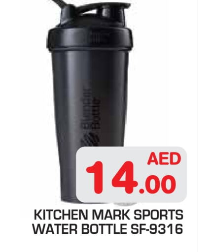 available at Baniyas Spike  in UAE - Abu Dhabi