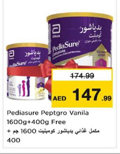 PEDIASURE available at Nesto Hypermarket in UAE - Sharjah / Ajman