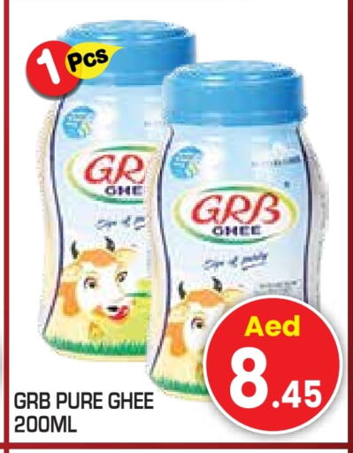 GRB Ghee available at Baniyas Spike  in UAE - Abu Dhabi