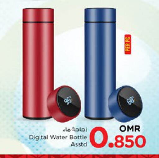 available at Nesto Hyper Market   in Oman - Muscat