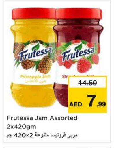 Pineapple available at Nesto Hypermarket in UAE - Sharjah / Ajman