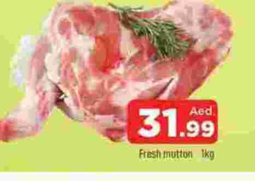 Mutton / Lamb available at AL MADINA in UAE - Sharjah / Ajman