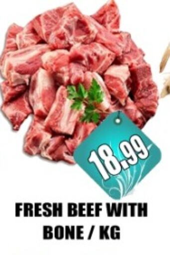 Beef available at Majestic Supermarket in UAE - Abu Dhabi