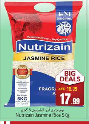 Jasmine Rice available at PASONS GROUP in UAE - Fujairah