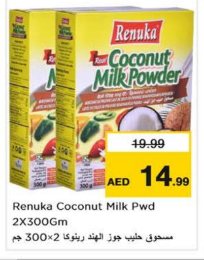 Coconut available at Nesto Hypermarket in UAE - Abu Dhabi