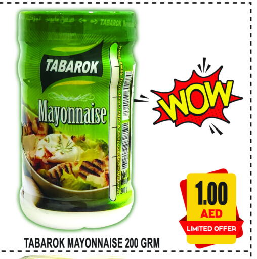 Mayonnaise available at GIFT MART- Sharjah in UAE - Sharjah / Ajman