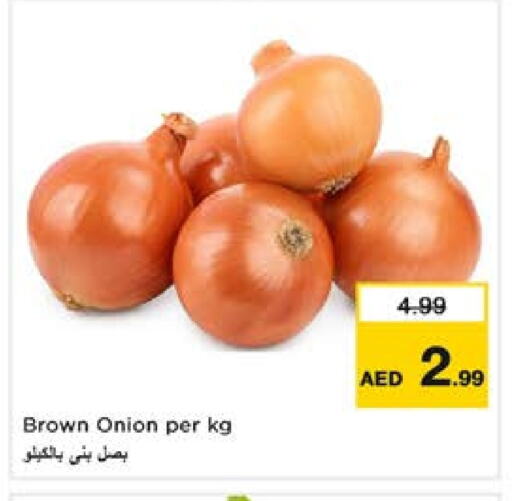 Onion available at Nesto Hypermarket in UAE - Sharjah / Ajman