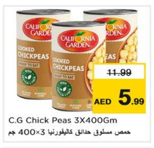 Chick Peas available at Nesto Hypermarket in UAE - Abu Dhabi