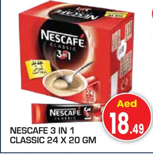 NESCAFE Coffee available at Baniyas Spike  in UAE - Sharjah / Ajman