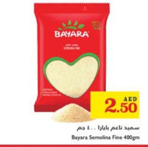 BAYARA Semolina available at Trolleys Supermarket in UAE - Sharjah / Ajman