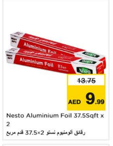 available at Nesto Hypermarket in UAE - Sharjah / Ajman