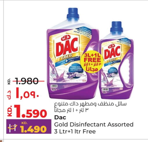 DAC Disinfectant available at Lulu Hypermarket  in Kuwait - Jahra Governorate