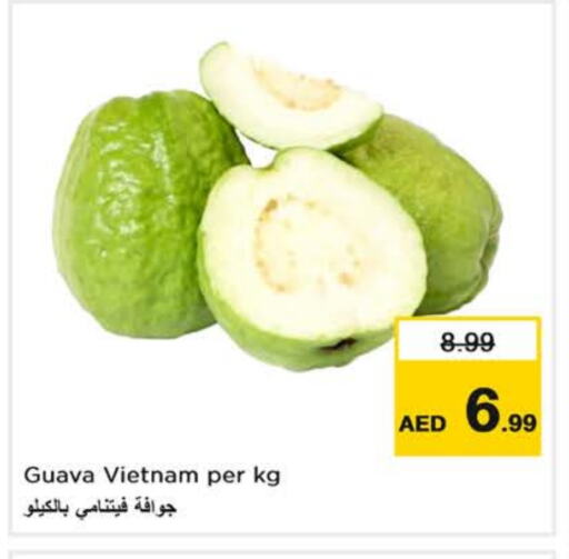 جوافة from Vietnam available at نستو هايبرماركت in الإمارات العربية المتحدة , الامارات - الشارقة / عجمان