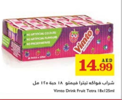 VIMTO available at Trolleys Supermarket in UAE - Sharjah / Ajman