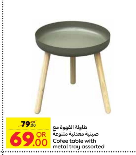 available at Carrefour in Qatar - Al Khor