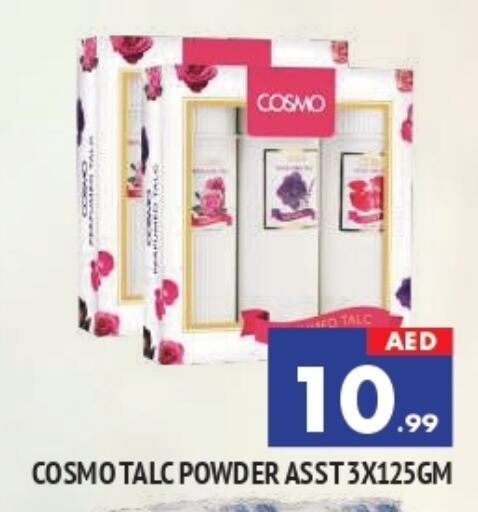 Talcum Powder available at AL MADINA in UAE - Sharjah / Ajman