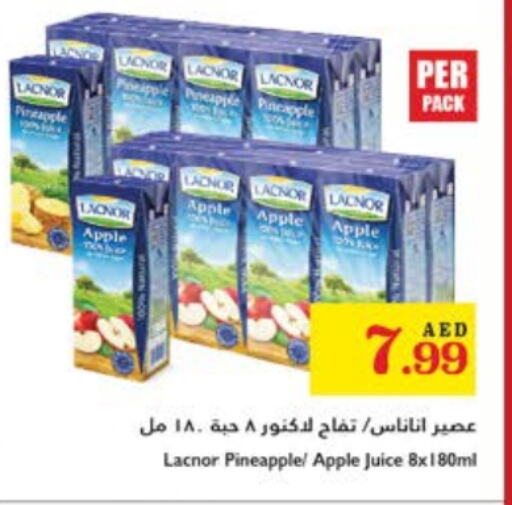 LACNOR available at Trolleys Supermarket in UAE - Sharjah / Ajman