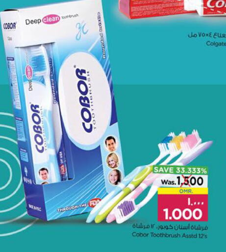 COLGATE Toothpaste available at Nesto Hyper Market   in Oman - Salalah