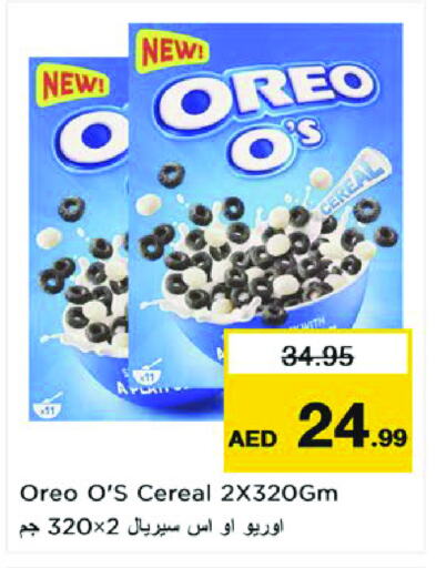 Cereals available at Nesto Hypermarket in UAE - Sharjah / Ajman