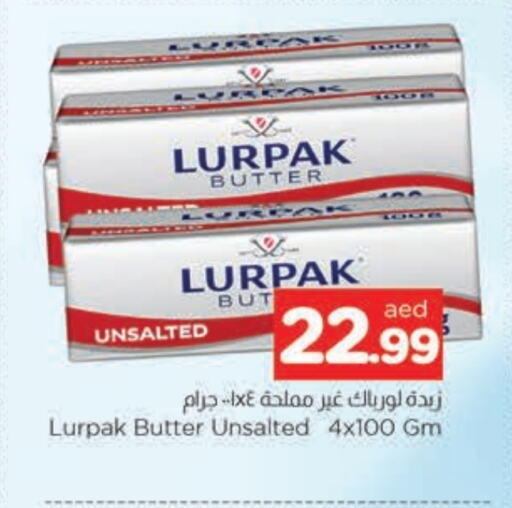 LURPAK available at AL MADINA in UAE - Sharjah / Ajman