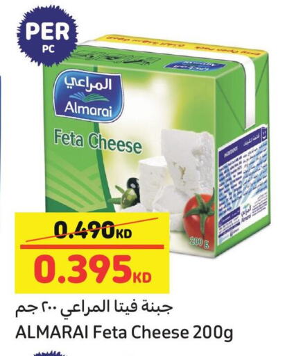 ALMARAI Feta available at Carrefour in Kuwait - Ahmadi Governorate