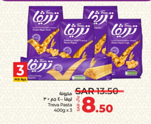 باستا available at لولو هايبرماركت in مملكة العربية السعودية, السعودية, سعودية - الرياض