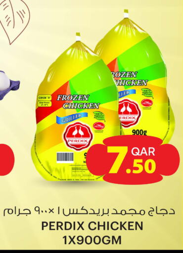 Frozen Whole Chicken available at Ansar Gallery in Qatar - Al Khor