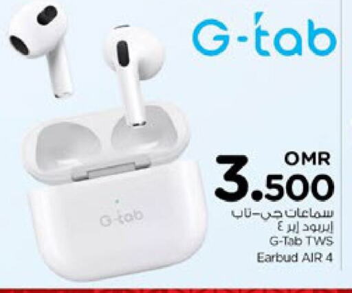 Earphone available at Nesto Hyper Market   in Oman - Muscat