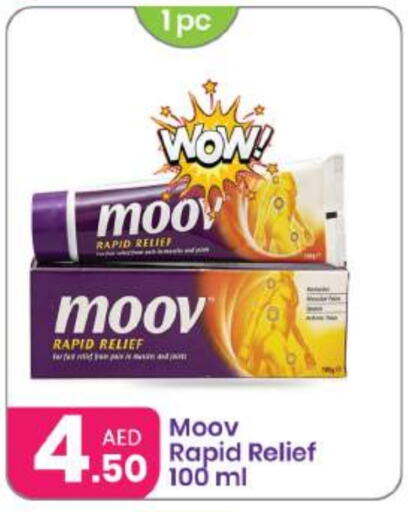 MOOV available at Al Nahda Gifts Center in UAE - Dubai