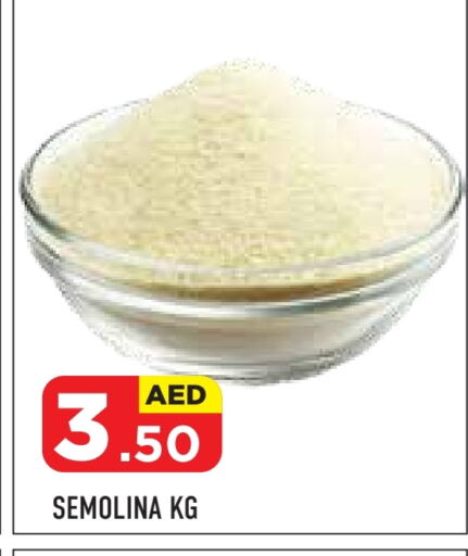 Semolina available at Baniyas Spike  in UAE - Abu Dhabi