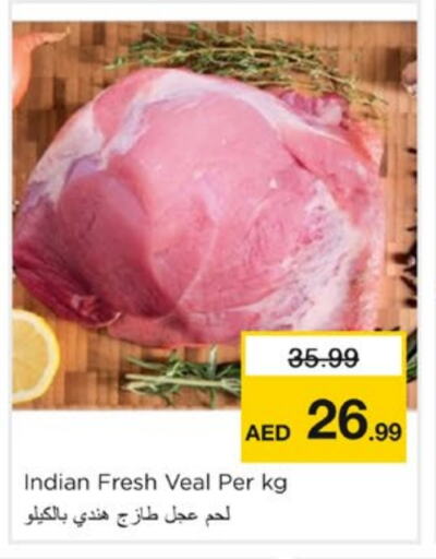 Veal available at Nesto Hypermarket in UAE - Sharjah / Ajman