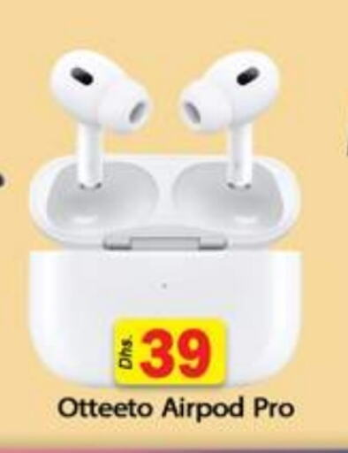 Earphone available at Gulf Hypermarket LLC in UAE - Ras al Khaimah