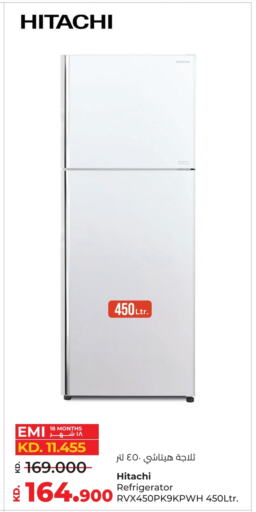 HITACHI Refrigerator available at Lulu Hypermarket  in Kuwait - Ahmadi Governorate