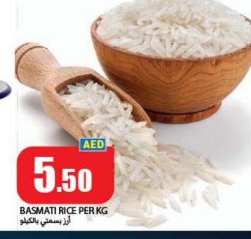 Basmati / Biryani Rice available at Rawabi Market Ajman in UAE - Sharjah / Ajman