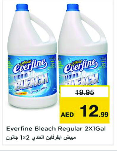 Bleach available at Nesto Hypermarket in UAE - Sharjah / Ajman