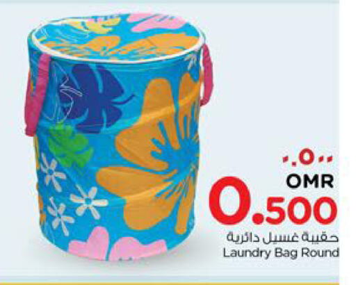 available at Nesto Hyper Market   in Oman - Salalah