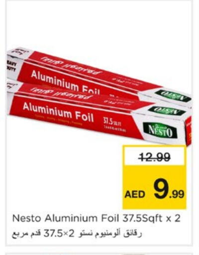 available at Nesto Hypermarket in UAE - Sharjah / Ajman