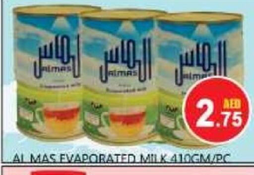 Evaporated Milk available at Souk Al Mubarak Hypermarket in UAE - Sharjah / Ajman