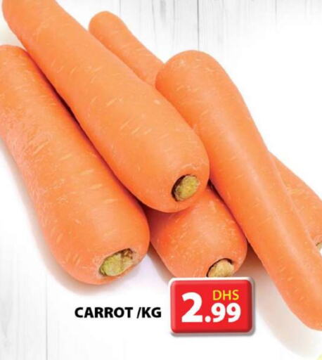 Carrot available at Grand Hyper Market in UAE - Dubai