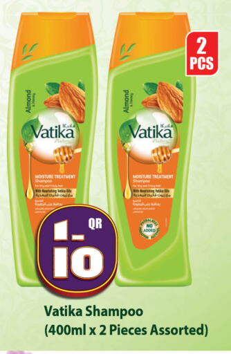 VATIKA Shampoo / Conditioner available at Retail Mart in Qatar - Al-Shahaniya