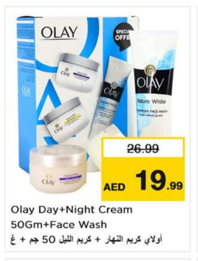 OLAY Face Cream available at Nesto Hypermarket in UAE - Dubai